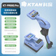 
KTAN Ketan High-precision Underground Pipeline Detector Metal Pipeline Direction Positioning Meter Cable Wire Pipeline Detector KT-9900G Pro 20 meters deep GPS remote measurement and control