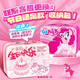 Fengxi Cream Glue Guka Set Deluxe Edition Full Set of Children's Toys Handmade Diy Material Quicksand Brick Guka Pan Sticker 6 Top Style / 1047-piece Guka Quicksand Brick Cover