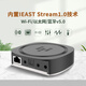 JiANZU M50 Bluetooth Receiver Fever Lustloser Audioadapter für den Lautsprecherverstärker Computer WiFi Network Airplay Audio Streaming Media Player Schwarz