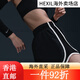 耐克（Nike）运动裤女裤夏季新款休闲裤梭织快干宽松透气跑步训练 FV6623-034浅银色 S 均码