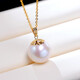 Juke 18K gold freshwater pearl pendant single for women, round, large particles, strong luster, simple and versatile necklace, birthday gift, Aurora 11-12mm