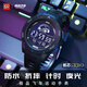 Zhenggang x Need for Speed electronic watch student male junior high school student electronic watch men's special sports watch military