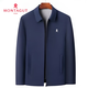 MONTAGUT French spring and autumn new style daddy large size lapel jacket men's mulberry silk high-end business casual business navy blue lapel regular M 165 (90-120Jin Jin equals 0.5 kg)