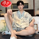 Langsha Pajamas Men's Summer 2025 Nouveau glace Silk Silk court à manches minces d'été adolescents garçons vêtements à la maison Ice Silk Suit Cool Ice Silk G723 L Hauteur recommandée 170, poids 100-130