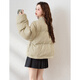 TonLion 2025 winter women's stand-up collar horn button solid color ultra-short cotton coat