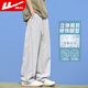 Huili pants men's summer breathable mesh casual pants men's trendy scimitar pants wide-leg pants loose straight pants gray XL