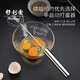 Stainless steel egg whisk egg whisk manual household cream whipping semi-automatic egg mixer kitchen baking press and rotate * reduce wrist pressure - large size 1