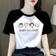 Fhhuabd Camiseta de manga corta para mujeres mangas raglán empalmando verano 2025 Nuevo estudiante versátil con grasa suelta mm top A-9926 m