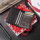 CAELIx26KELEIE men's card holder ultra-thin genuine card holder business card holder multi-card slot bank card holder mini small card holder K519 black