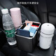 Car multifunctional storage box car tissue box new car armrest box storage hanging tissue box black one pack (double cup holder)