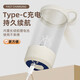 Fully automatic blending cup coffee cup soy milk cup electric charging model with scale portable shaker cup blending cup coffee cup 400ml