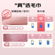 Toalla Muji 7A Antibacterial Xinjiang Cotton Hombres de algodón 100% puro Toalla de algodón No fácil de arrojar 2 paquetes de toalla de limpieza de la cara de baño
