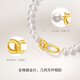 Saturday Fortune S925 Silver Pearl Bracelet Women's Simple Geometric Bracelet Birthday Gift X0712945 17cm