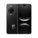 Huawei nova 14 Ultra Dual SIM Tiantong Beidou Dual Satellite Communication Smart Entertainment Camera Phone nova 14 Ultra Yaojin Black 12GB+1TB National Bank Original Unactivated