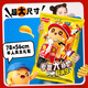 Lay's potato chips Big foodie snacks gift pack Carrying big snacks 1kg on the shoulder Gift for girls to give to children