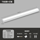 Gongbaili T8 lamp LED fluorescent tube double-ended power supply integrated lamp plus bracket complete set 1.2 meters 40W white light 6500K