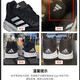 阿迪达斯adidas男鞋 DURAMO 10 运动跑步鞋 GW8336 42码新老款随机发货
