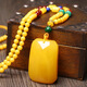 Fat Donglai's same style beeswax pendant, amber, chicken oil, xanthan ore, Laohuang Wushi brand water drop style blood pool necklace, bead chain style Dafang brand 50g