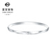 Caibai Jewelry Platinum Bracelet Pt950 Bracelet Fashion Minimalist Style Ring Platinum Bracelet Price BJ Platinum Bracelet Approximately 25.69g Approximate ring opening 56mm