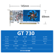 嵩睿刀卡双HDMI显卡半高4K独立显卡全新小机箱工控gtx1060/1650/1050/1030/730/RX550一体机电脑显卡 2屏GT730 4G D3 2HDMI单屏1080