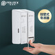 Pfeil (Pfeil) ist der gleiche Typ für Pollock Hotel Bad Wall-montierter Seifenspender Single und Doppel mit drei Köpfen Seifenspender Box Hand Jesinitizer Flasche Hand 7029 Single Head