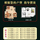 胖东来品质泰山石敢当镇宅室内家用靠山石天l然原石摆件室外正宗 孔雀蓝 Y897