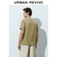 UR2025 Sommer Neue Herren Mode Casual Kontrast Farbe süßes Haustier Sticked kurzärmelig T-Shirt Uml450152 Khaki L