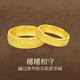 OEMG old Phoenix gold store model Vietnamese sand gold niche new gold ring wheat ear ring ancient design adjustable mood ancient wheat ear ring for women
