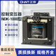 Yue Changsheng Chint single-phase control transformer NDK-1000VA 380v 220v to 36 24 12 isolation BK- NDK-1000VA380/220