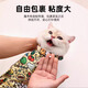 Beiyipin wrapped cat cloth cat nail clipper artifact fixed bag anti-scratch and anti-bite bag cat cloth self-adhesive pet bathing cat bag cat bag
