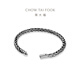 Chow Tai Fook Fashion Trend Simple PT950 Platinum Bracelet Gift for Men and Women Optional EOP7 17.5cm
