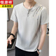 Hengyuanxiang nueva camiseta de manga corta de estilo en V de estilo en V para ropa de verano para hombres 2025 Nueva camiseta para hombres de bambú transpirable 9856 Caki M