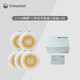 Coloplast Teshu 2832/Upgrade 17719 Zwei-teiliger Orthotomie-Pocket-Chassis Medizinischer Zweiteiler-Enterostomie-Basis-Basis-Set: 17719 Chassis 5 + 13975 Stuhltasche 5