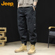 Jeep (Jeep) Pantalones de trabajo para hombres en primavera y otoño Pantalones sueltos Pantalones casuales para pantalones de algodón de moda de los hombres Militar Green XL