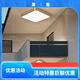 
Heart mirror full copper outdoor ceiling light villa ultra-thin entrance door light corridor aisle balcony light terrace mosquito-proof courtyard light X3893-400*600/rectangular