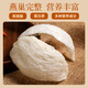 Tongrentang Malay Dry Bird's Nest 100g High-end Leather Gift Box Gift Gift for Women's Mom Gift Black Friday