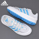 阿迪达斯 （adidas）运动鞋男鞋夏季新款网面透气轻便休闲经典复古跑步鞋 JH9758官方正品 假一赔十 40.5