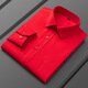 CEO Yageo Spring and Summer New Popular Business Casual Men's Long Sleeve Shirt High-quality Anti-Wrinkle Multi-Color Shirt Men's Open 6636 M 185c45-210-220Jin[Jin equals 0.5 kg]
