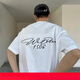 Gengxi Gengxi Nische Trendy Brand American Sommer Lose Männer weiße halbe Ärmeln Kurzärärmelte T-Shirt gut traditionelle chinesische 1506 kurzärmelige Weiße S
