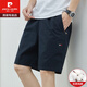 Pierre Cardin Neue Sommer-Herren-Freizeit-Shorts Cotton Sports Casual Hosen Lose Strand Fünf-Punkte-Hosen Trendy 9224 Hellgrau + 9215 Bohnengrün 2 Packs L (Empfohlen 120-130 Jin [Jin gleich 0,5 kg]))