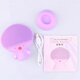Jingga third generation facial cleanser Bell rechargeable silicone brush facial cleanser pore cleaning pink set with charger