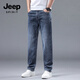 JEEP SPIRIT jeans men's autumn and winter new straight men's jeans trendy trousers men 3009 white blue 32