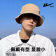 Pull back pure cotton breathable sun hat men's spring and summer outdoor cycling sun hat large brim fisherman hat mountaineering sun hat black one size