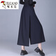 Falda y pantalones de carpintero para mujeres 2025 Nuevos pantalones de primavera y verano Pantalones para falda en forma delgada con pantalones de nueve puntos Pantalones de piernas amplias casuales Estilo de verano azul oscuro XL adecuado para usar 111-120Jin [Jin equivale a 0.5 kg]