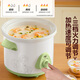 Yangzi fully automatic electric stew pot porridge artifact stew cup food supplement pot stew soup cup small electric stew pot 1.5 liter soup pot old-fashioned electric casserole temperature control slow cooker soup pot stew pot 1.5L suitable for 1-2 people