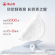 
Swallow House Fresh Stewed Bird's Nest Instant Food Gift Box for Elders Gifts for Mom Birthday Gifts for Engagement Gifts for Flowers 40g*8 Bottles