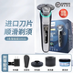 Philips Electric Shaver SP9871 Мужская беспроводная зарядка с тремя головками SP9870 S7832 Blue с чисткой + чистящей жидкость