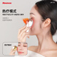Newman JMY-03 Gesichtsreiniger, Silikon-Reinigungsbürste, thermische Massage, Tiefenreinigung der Poren, fünfstufige Vibration, wasserdicht, 4 mm, antibakteriell und feuchtigkeitsbeständig, tragbarer Make-up-Entferner, Schönheitsinstrument, Gesichtsreiniger