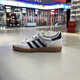 Adidas (adidas) Chaussures masculines et femmes, chaussures d'entraînement, JS2909 IE3698 3699 IF6562 IG6191 JR0891 Flagsage officiel IF6562 35.5