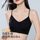 
Urban Beauty Liquid Foundation Bra Thin Bra 2025 New Invisible Traceless Underwear Women's Beautiful Back Wireless Bra Liquid Foundation Bra Summer Thin Style Beautiful Back Skin Tone L (Recommended 105-115Jin [Jin equals 0.5 kg])